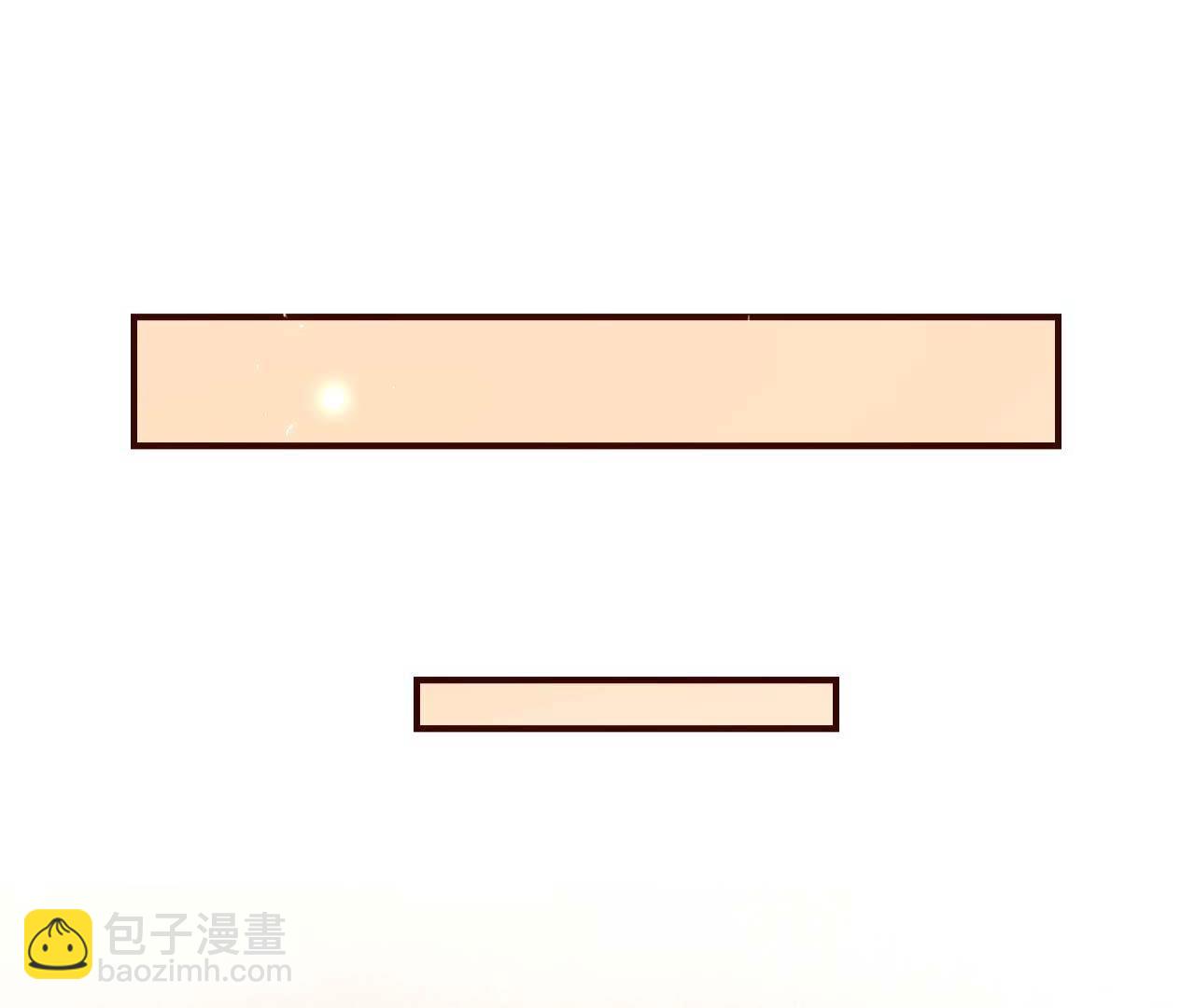 重返上虞福地(1/2)-第170话