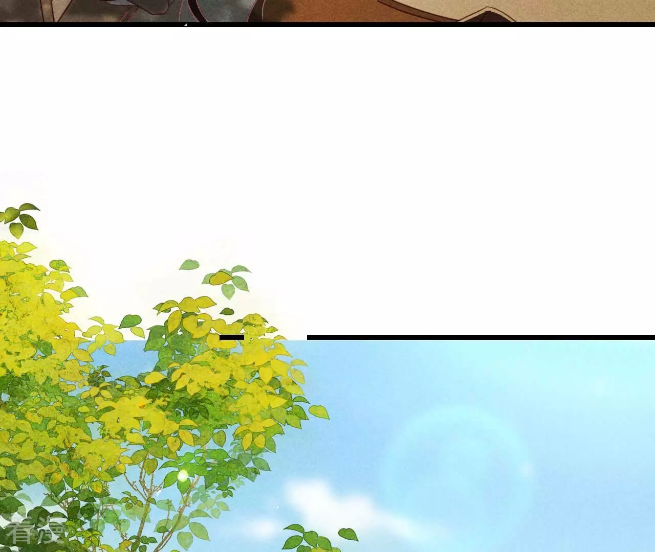 第158话 重返上虞福地(1/2)-第160话