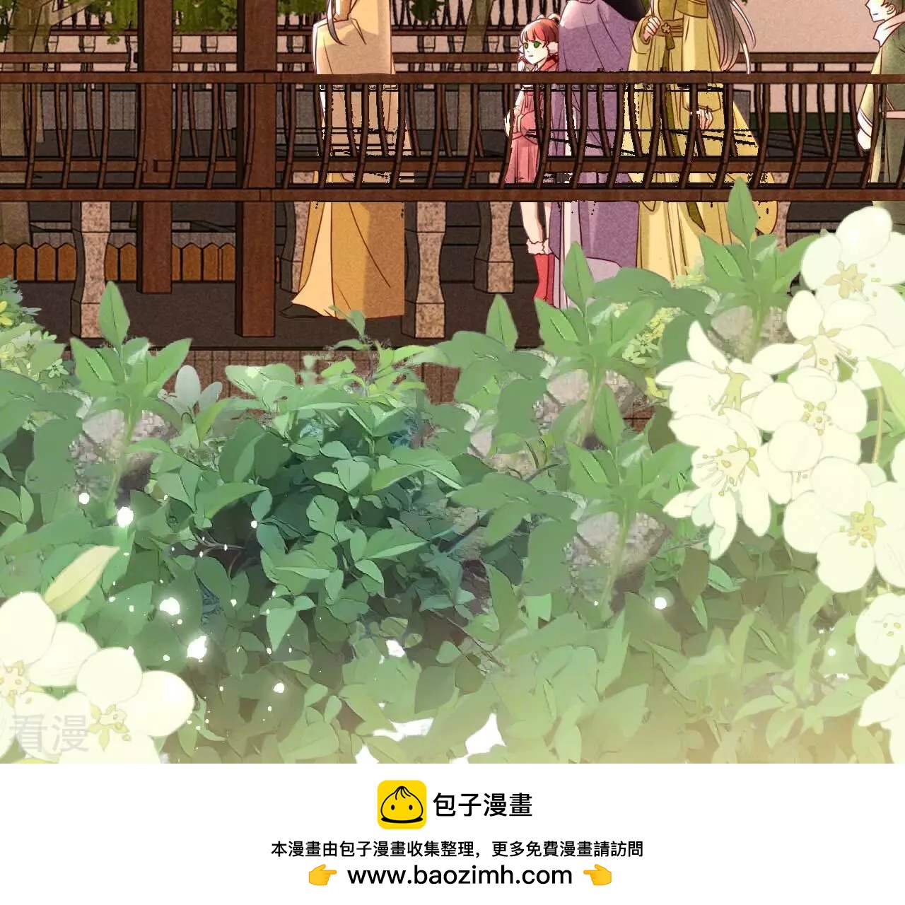 第158话 重返上虞福地(1/2)-第160话