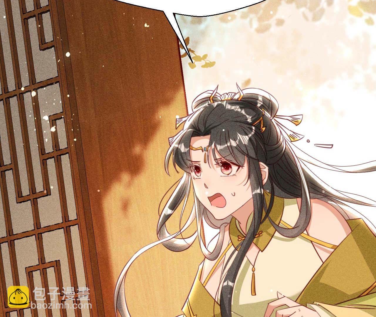 大荒原之乱(1/2)-第172话