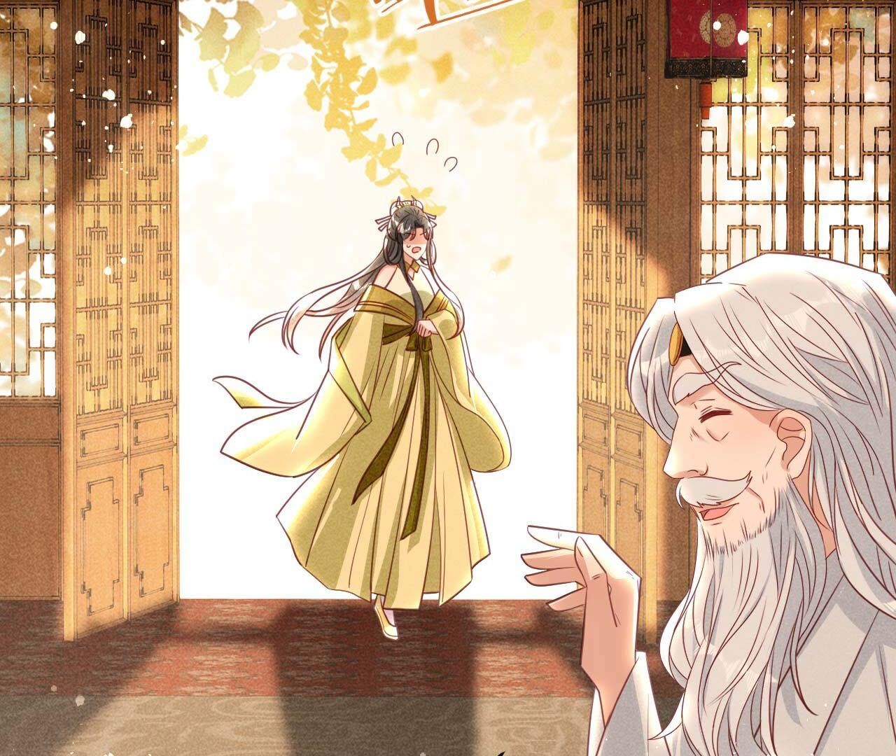 大荒原之乱(1/2)-第172话