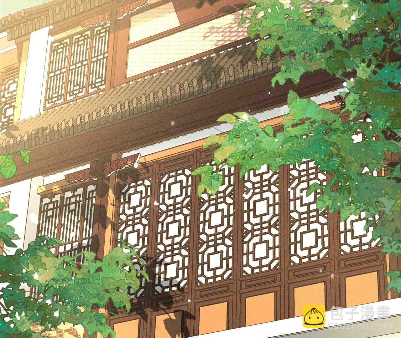 大荒原之乱(1/2)-第172话