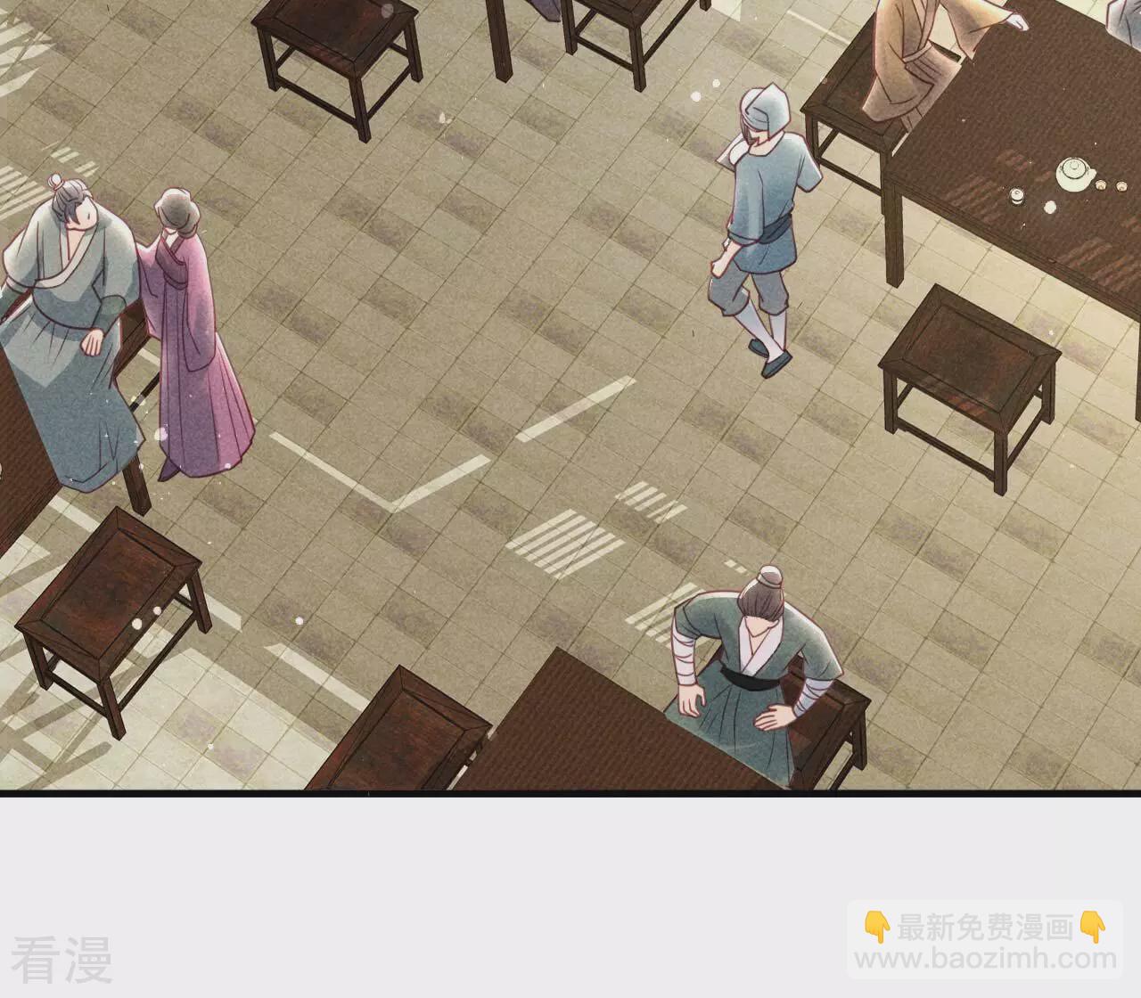 最终话 大荒原之乱(1/2)-第162话