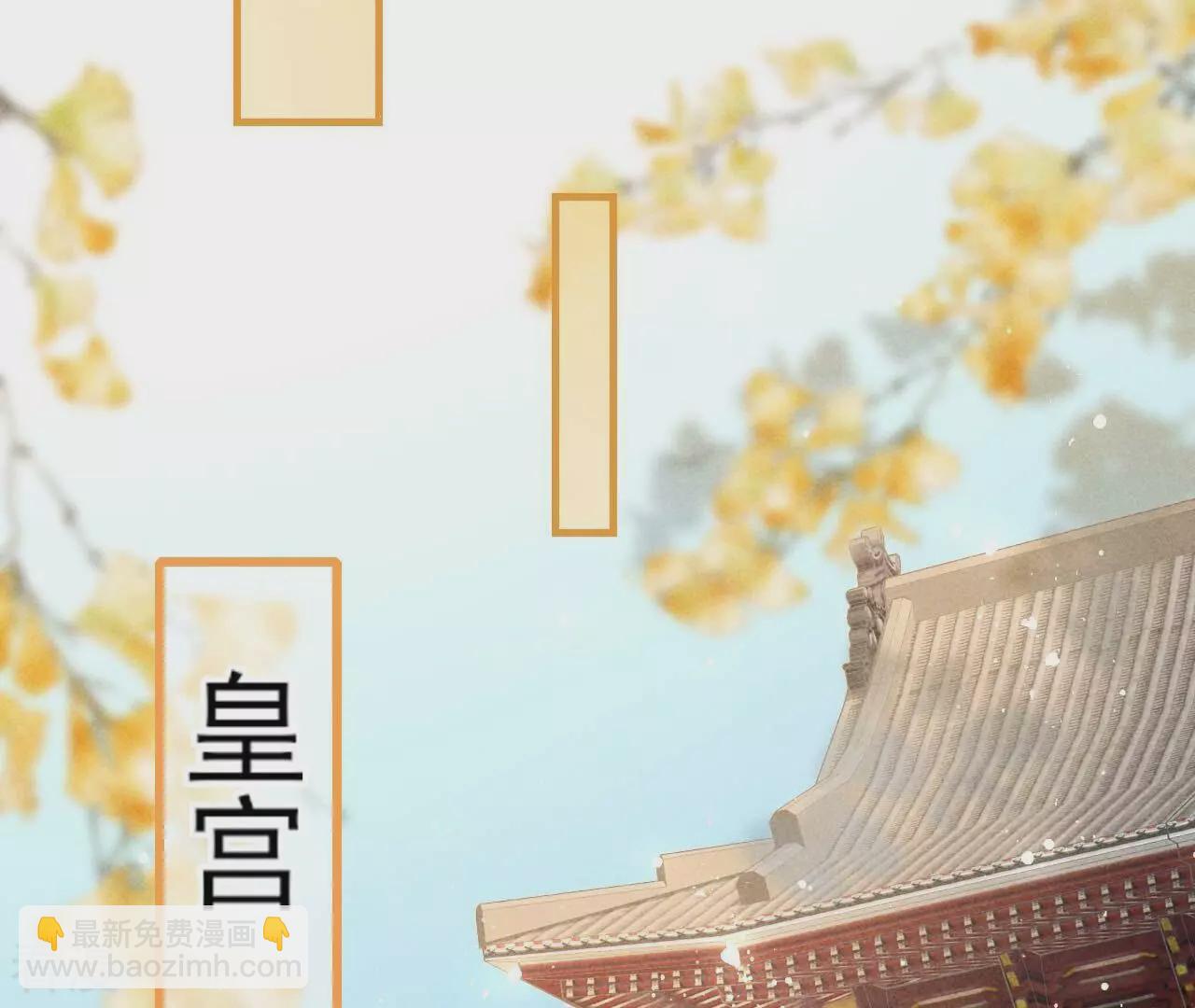 最终话 大荒原之乱(1/2)-第162话