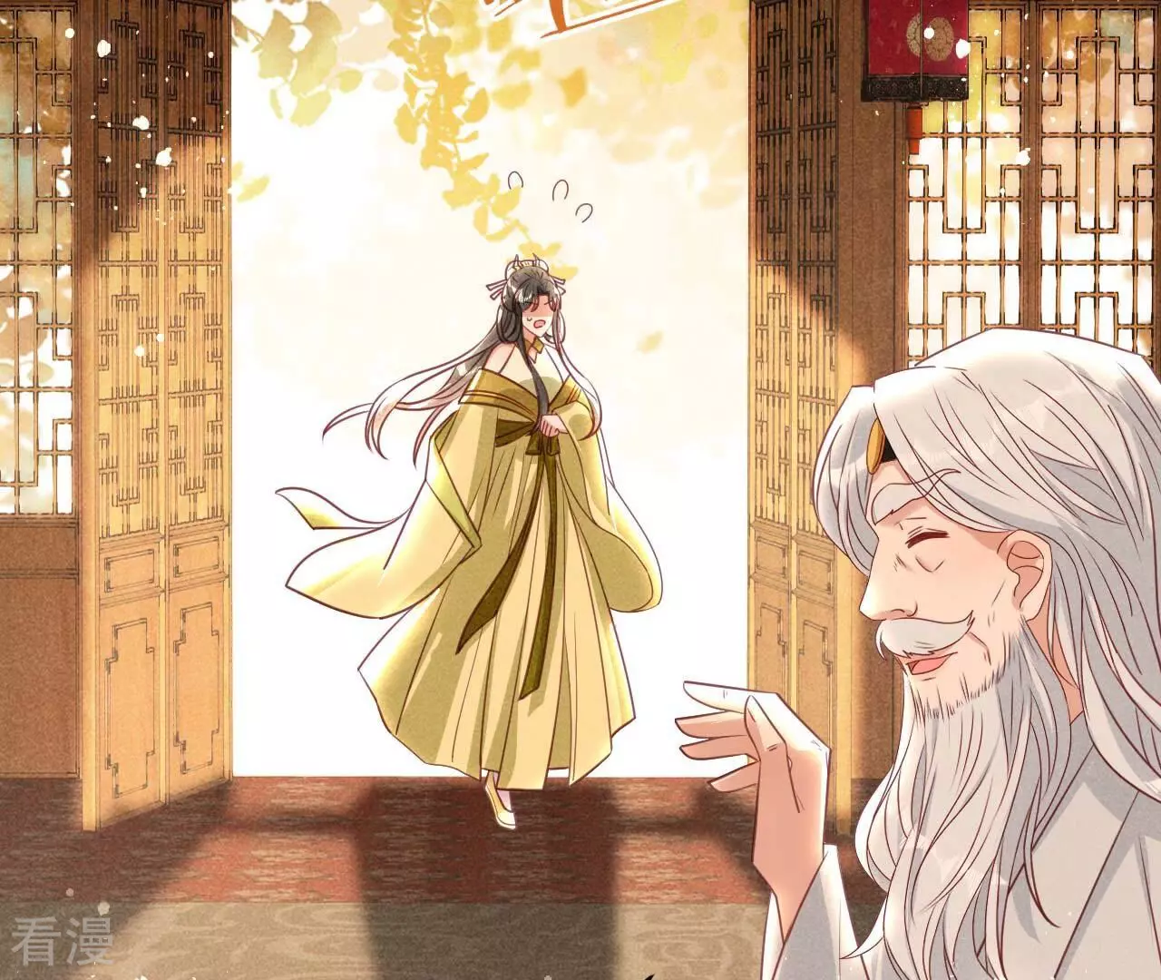 最终话 大荒原之乱(1/2)-第162话