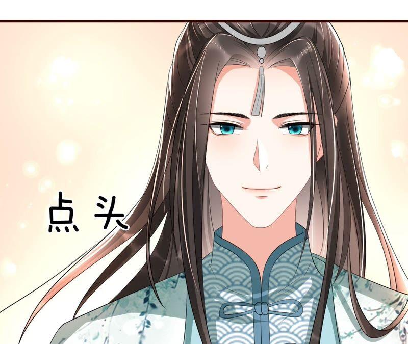 路见不平，装傻出手(1/2)-第54话