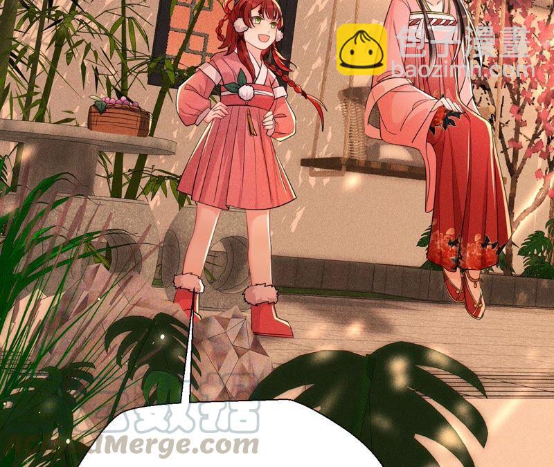 路见不平，装傻出手(1/2)-第54话