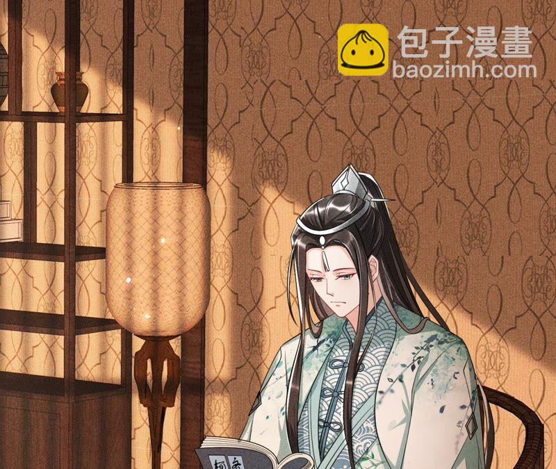 路见不平，装傻出手(1/2)-第54话