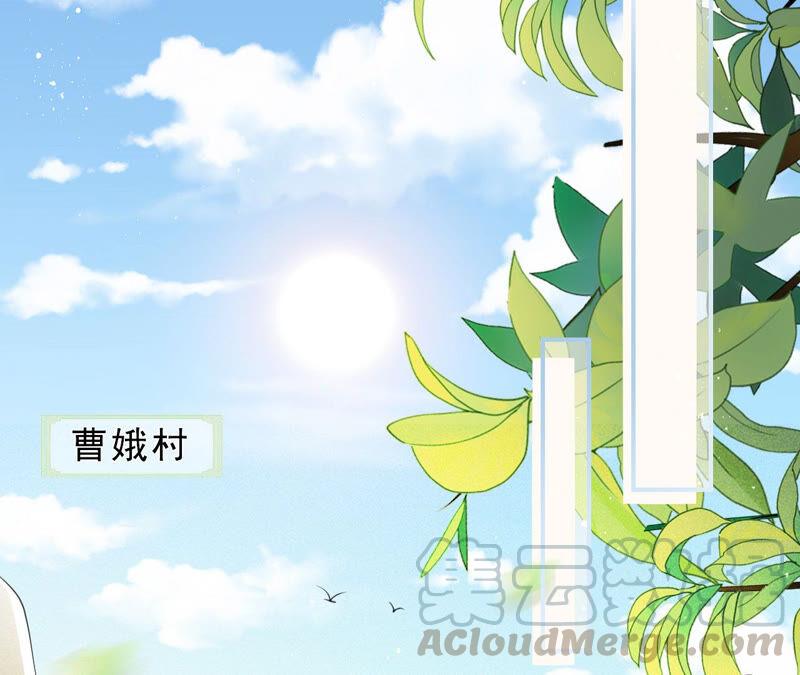 她来了，她带着神之力量来了(1/2)-第38话