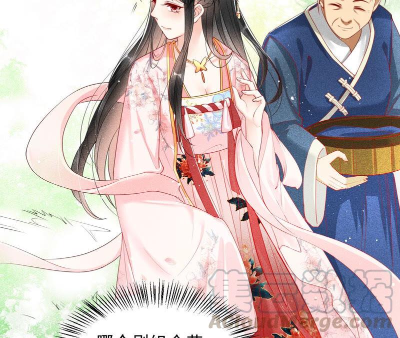 她来了，她带着神之力量来了(1/2)-第38话