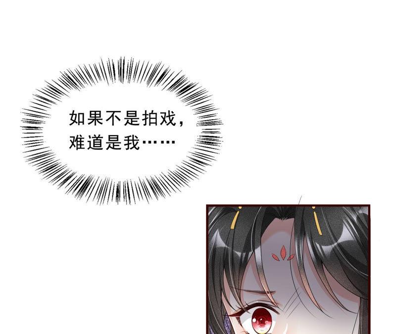 她来了，她带着神之力量来了(1/2)-第38话