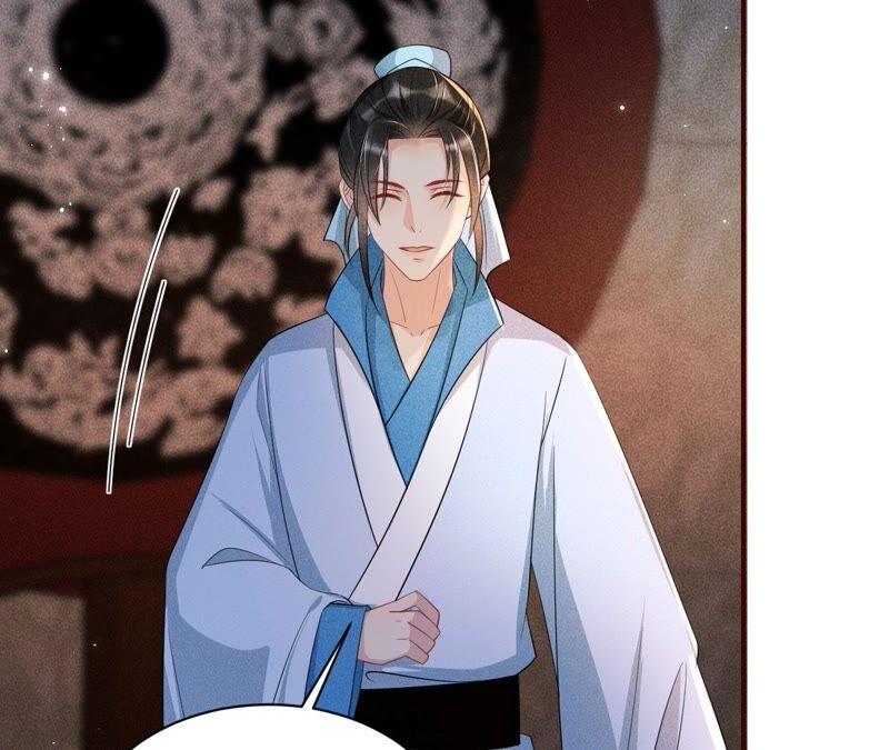 我对当官不感兴趣(1/2)-第56话