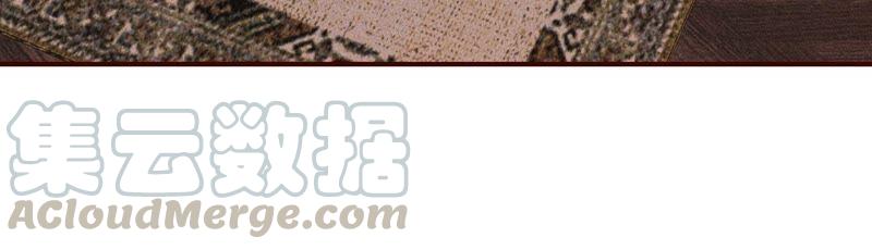 我对当官不感兴趣(1/2)-第56话