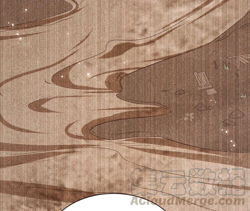 我对当官不感兴趣(1/2)-第56话