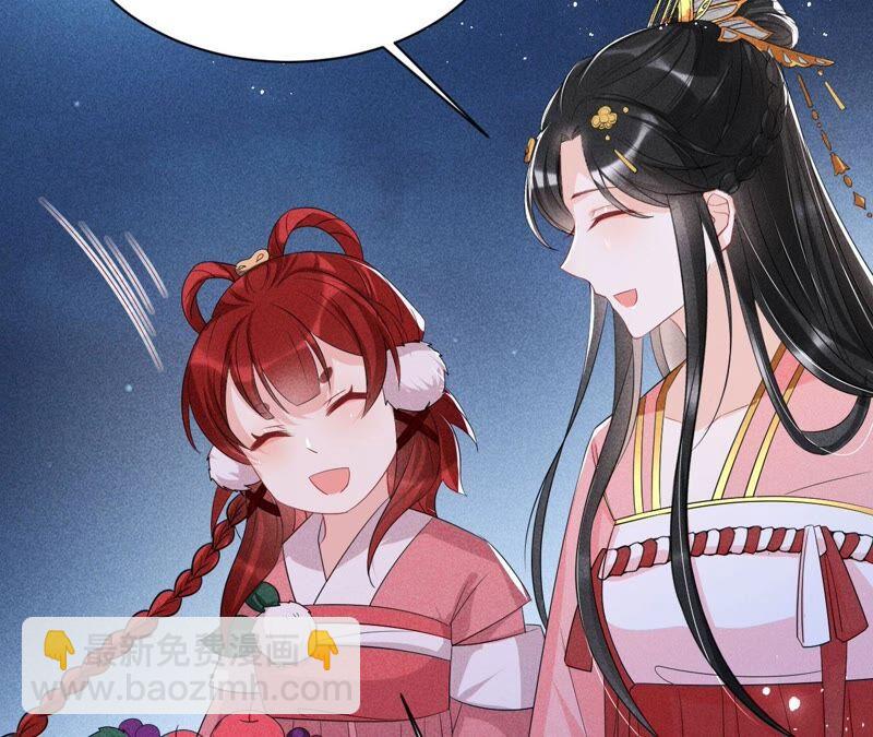 被人打爆了头(1/2)-第58话