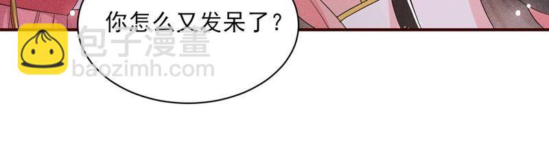 被人打爆了头(1/2)-第58话