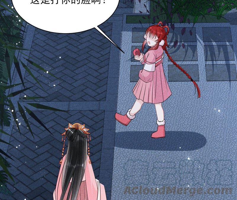 被人打爆了头(1/2)-第58话