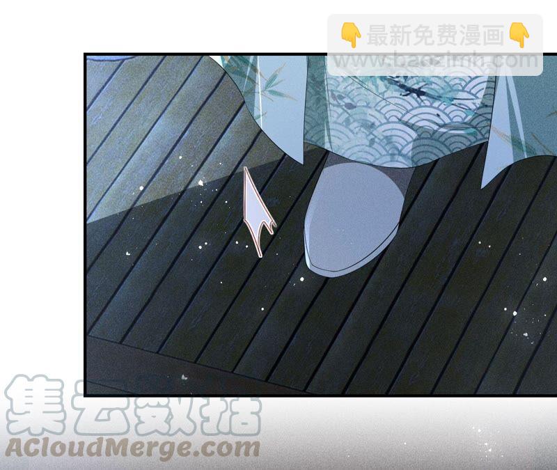 被人打爆了头(1/2)-第58话