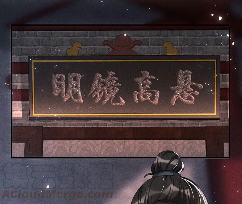 被人打爆了头(1/2)-第58话