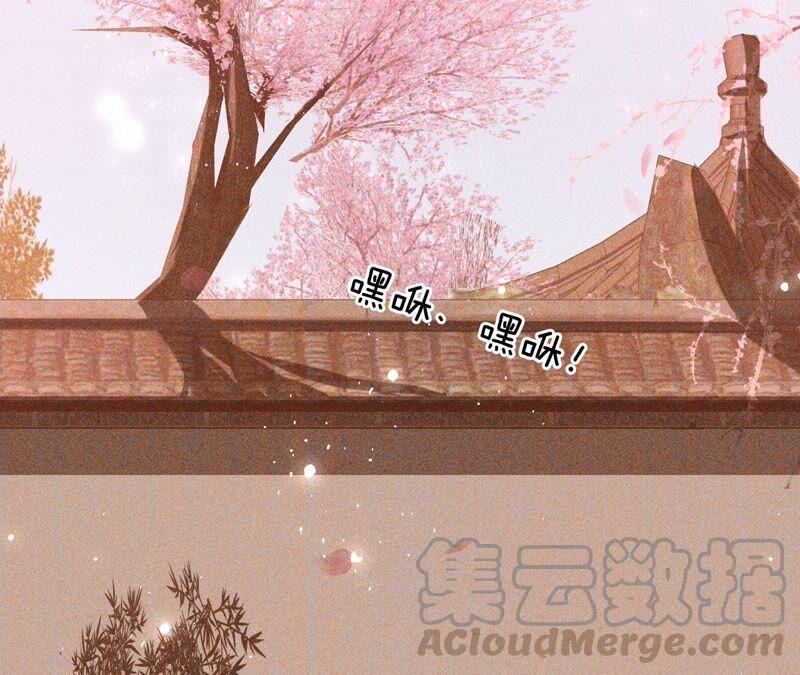 公主请自重(1/2)-第60话