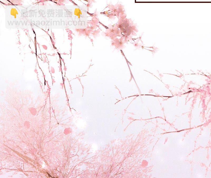 公主请自重(1/2)-第60话