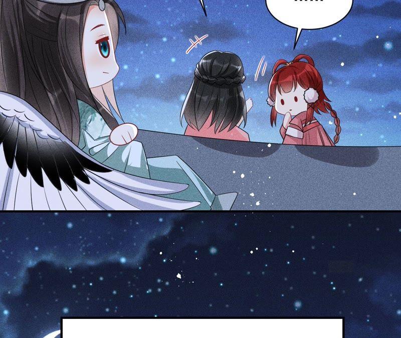 （下）摊牌了，其实我是宗主&hellip;(1/2)-第62话