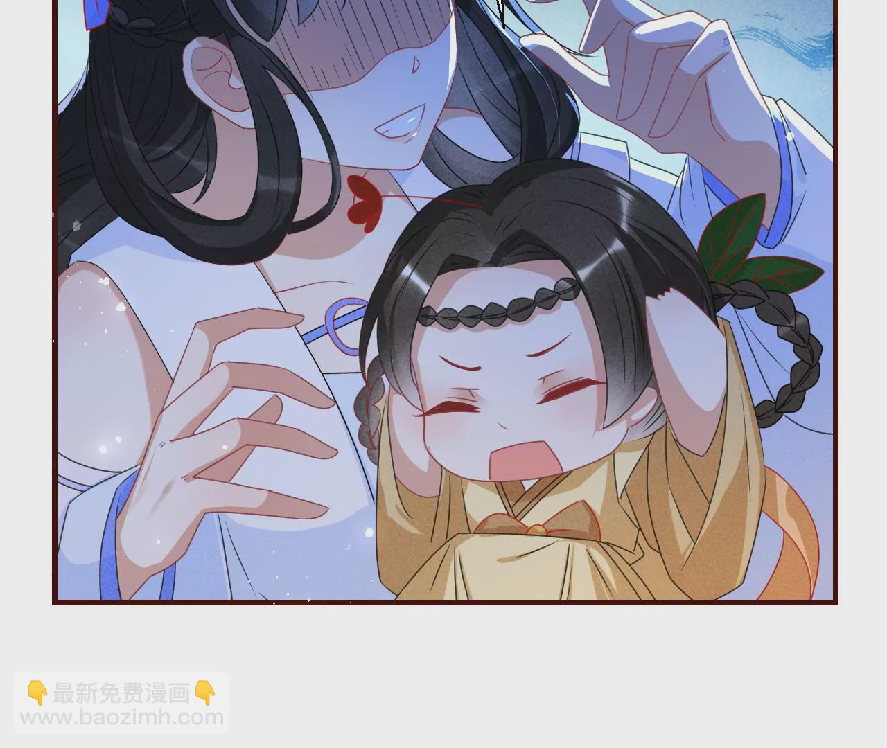 当年的阴谋(1/2)-第4话