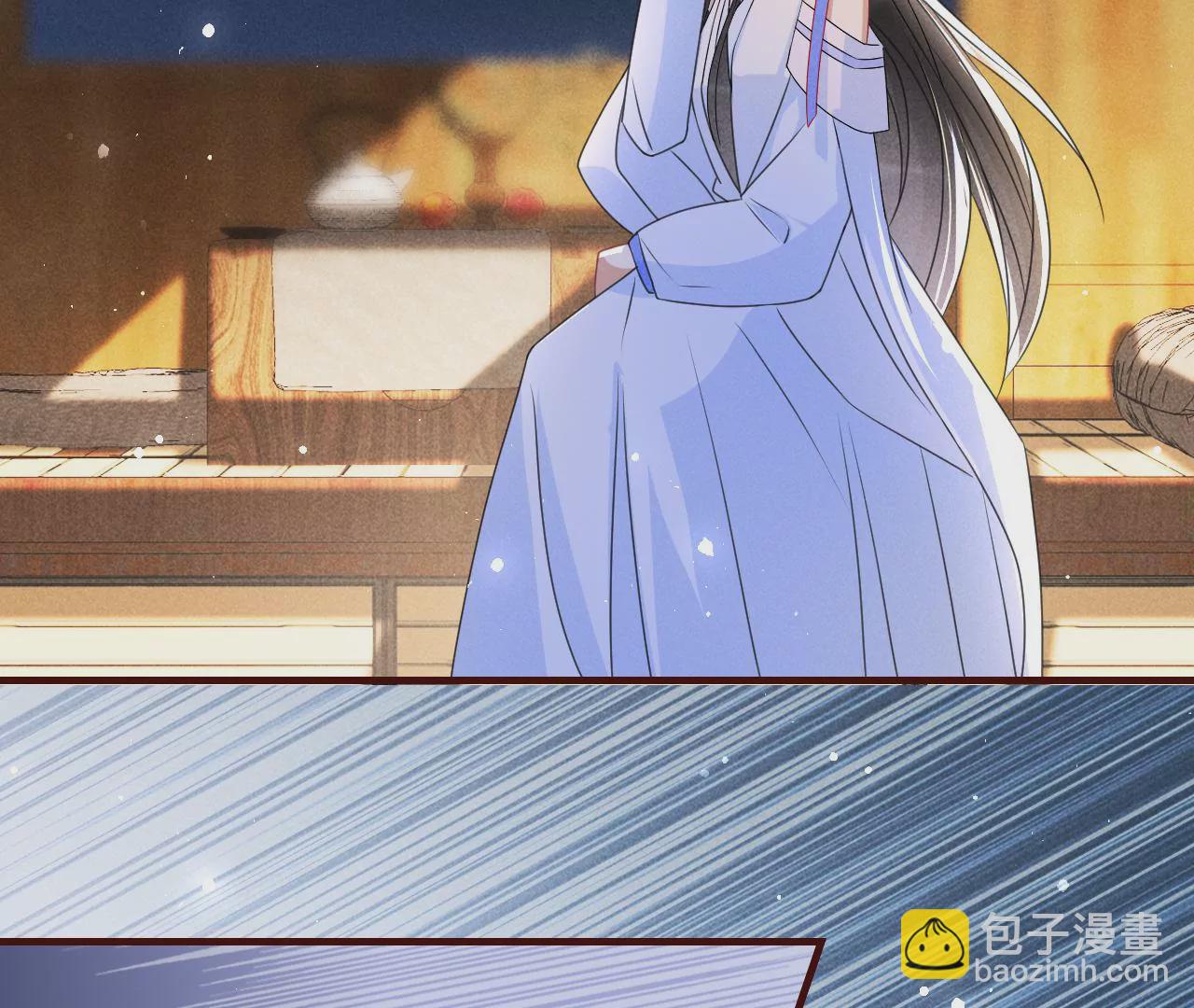 当年的阴谋(1/2)-第4话