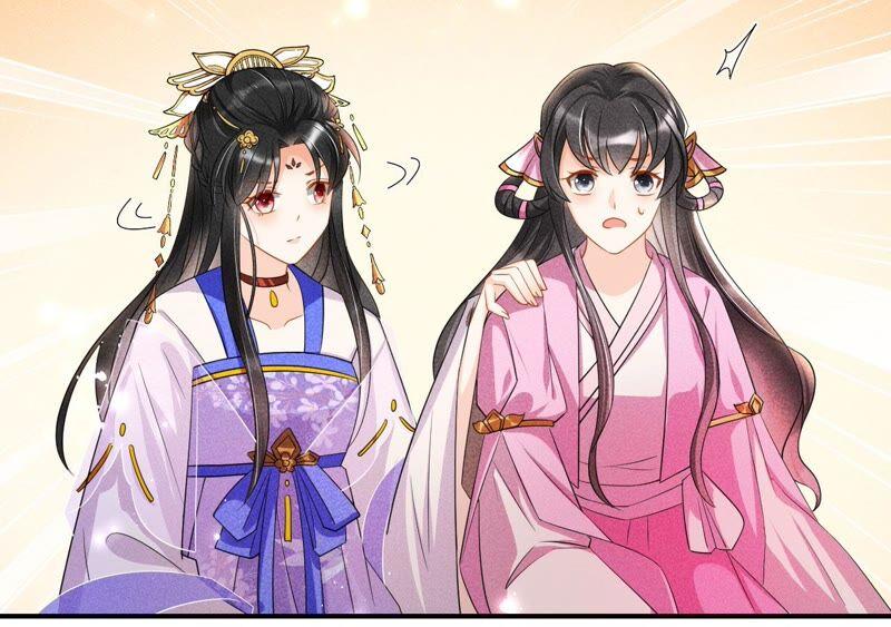 诛心之毒(1/2)-第66话