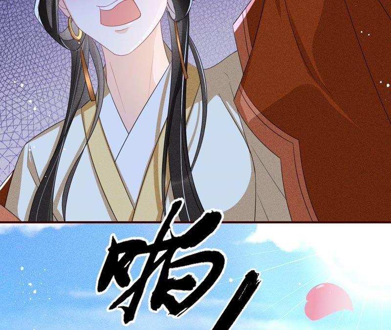 王爷挨打了？(1/2)-第68话