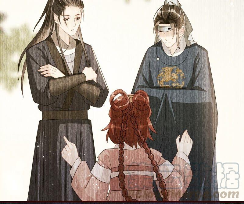 喂，你放开我家大王！(1/2)-第70话