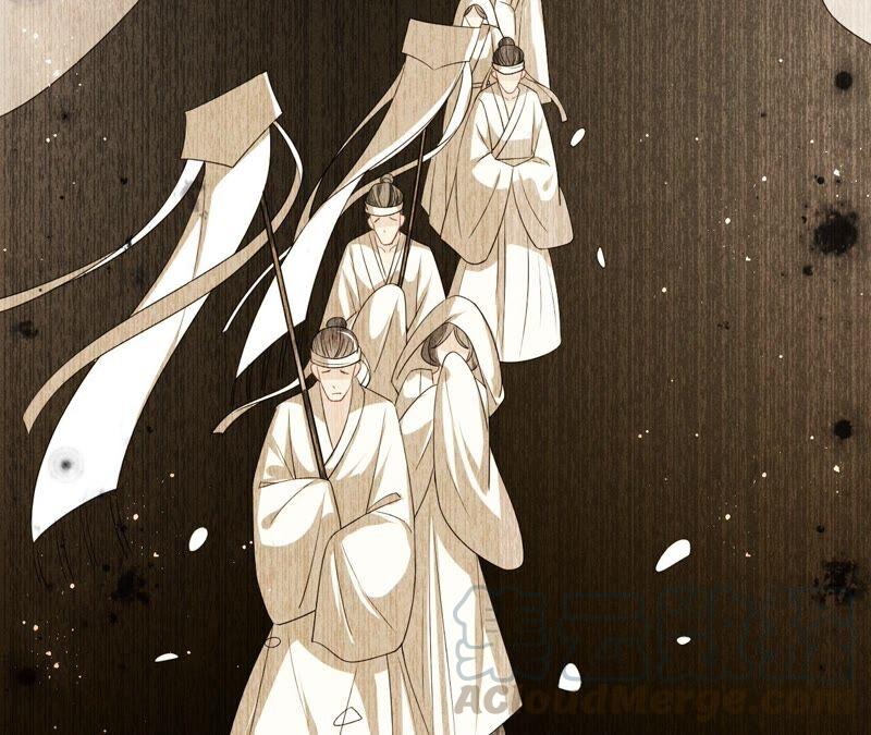 喂，你放开我家大王！(1/2)-第70话