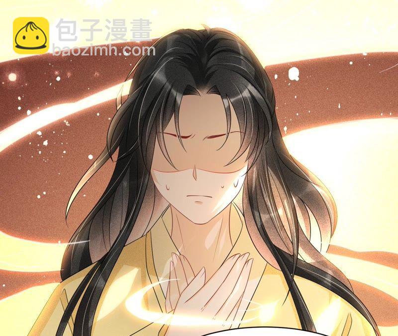 工具人小红(1/2)-第72话