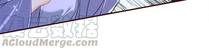 不怕的，我们有蛇仙庇佑(1/2)-第40话