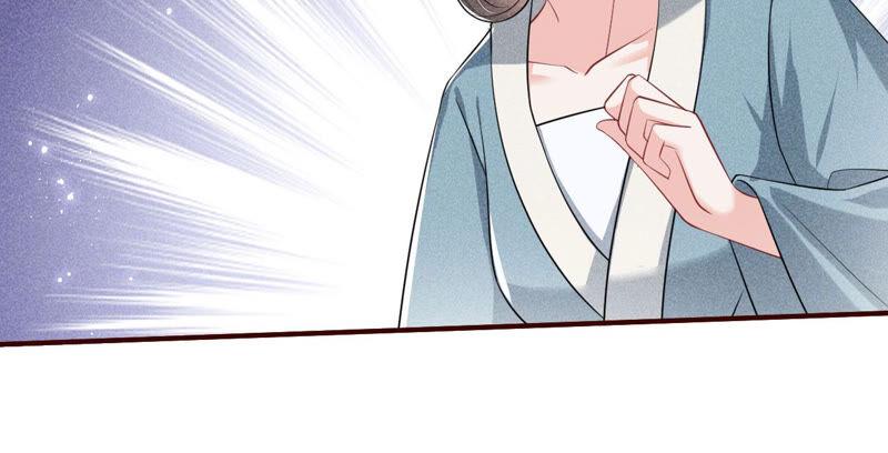 不怕的，我们有蛇仙庇佑(1/2)-第40话