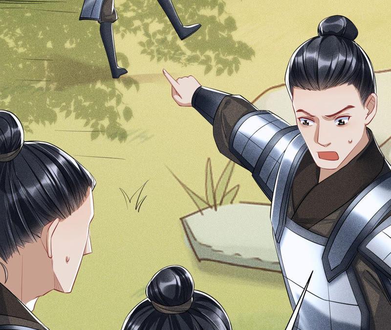 不怕的，我们有蛇仙庇佑(1/2)-第40话