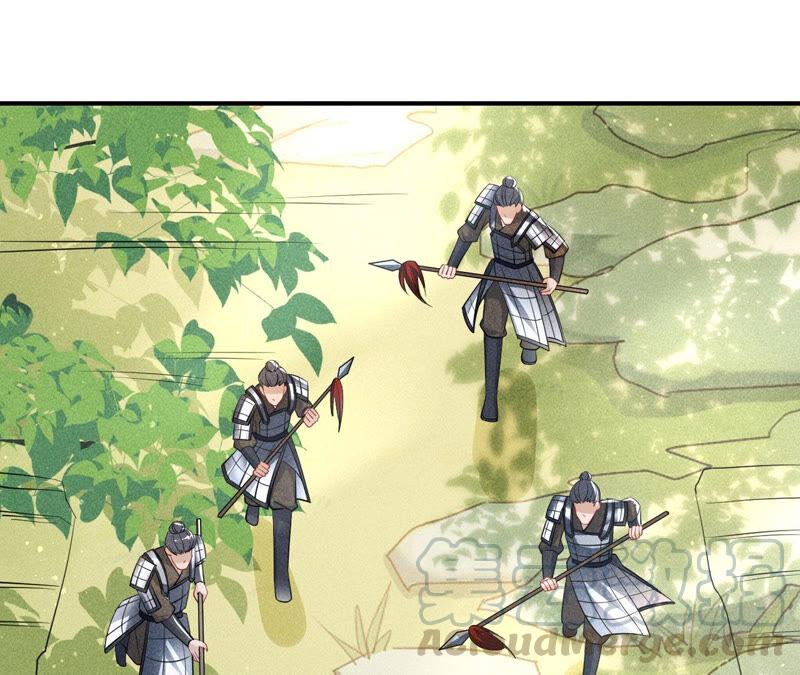 不怕的，我们有蛇仙庇佑(1/2)-第40话