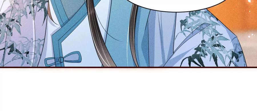 本王就喜欢在这喝茶(1/2)-第78话