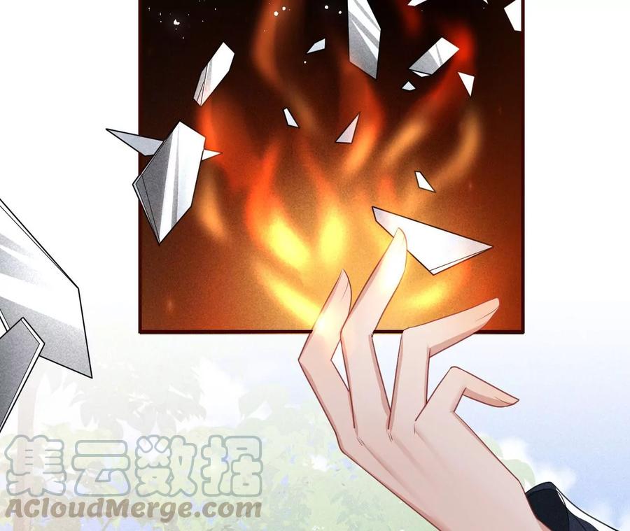 本王就喜欢在这喝茶(1/2)-第78话