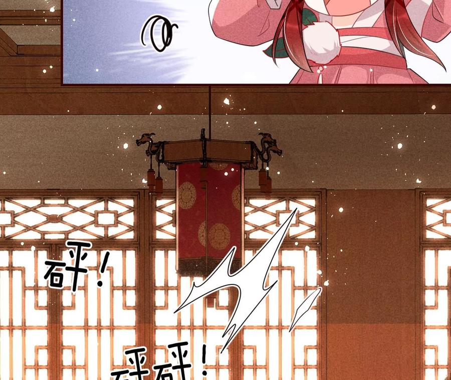 白大哥不可能那么容易死！(1/2)-第80话