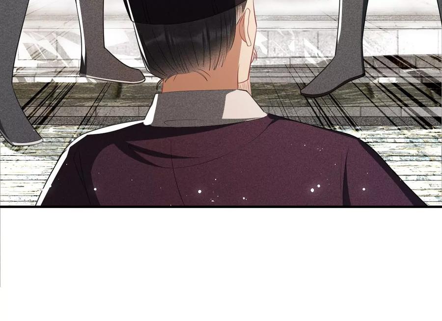 白大哥不可能那么容易死！(1/2)-第80话