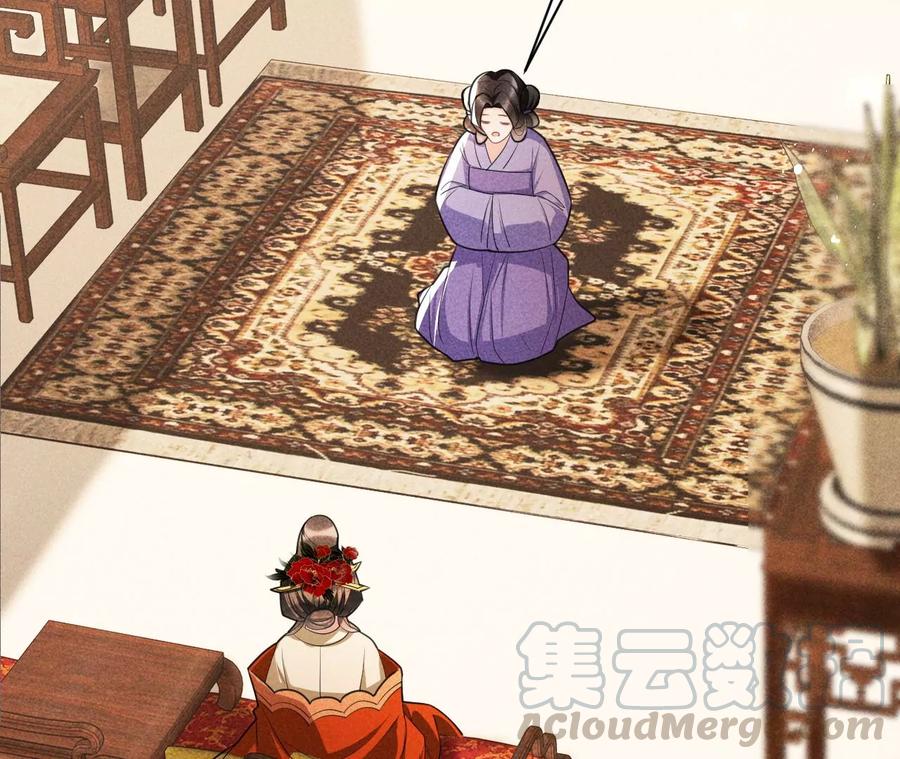 白大哥不可能那么容易死！(1/2)-第80话