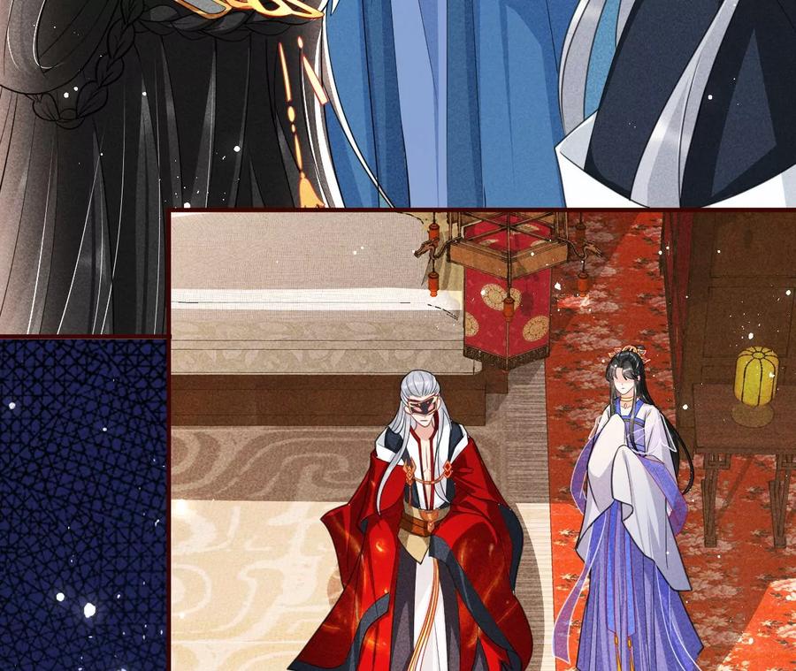 公主，今晚老地点，我等你(1/2)-第82话