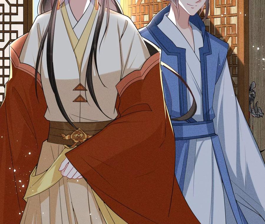 简直丢尽公主的脸面(1/2)-第84话