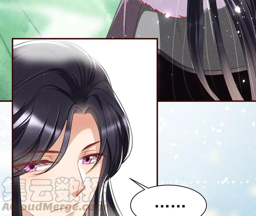 圣人之约(1/2)-第88话