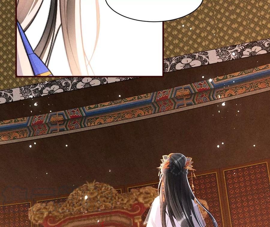 人生如戏-第90话