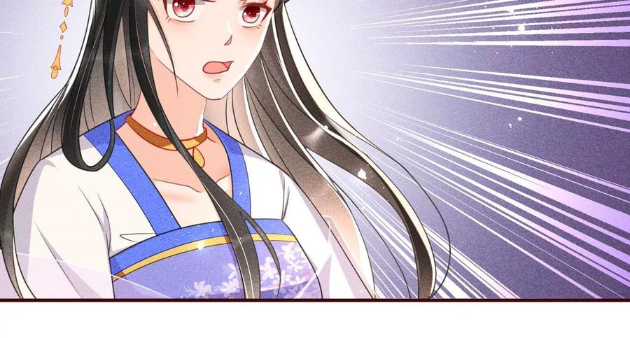 人生如戏-第90话