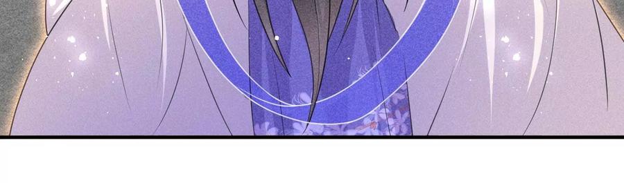 人生如戏-第90话