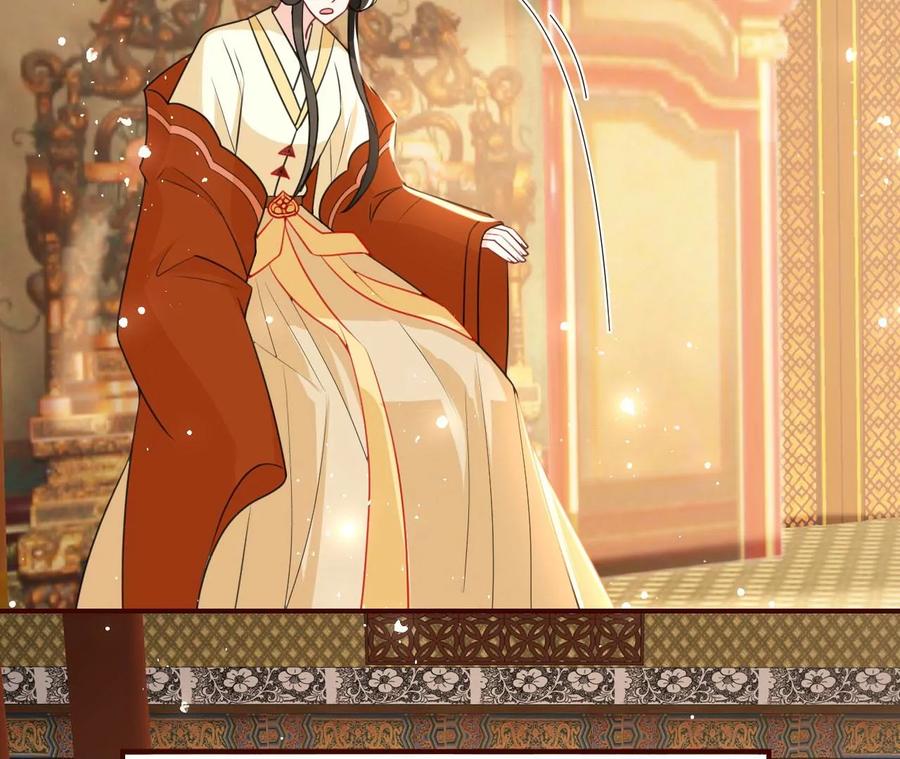 女人，你是傍上了新大腿吗？(1/2)-第92话