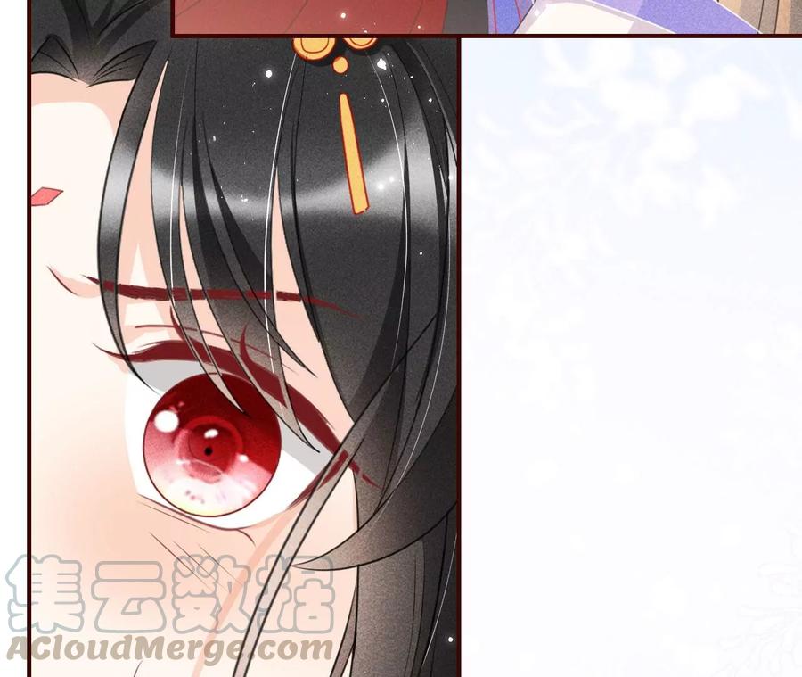 女人，你是傍上了新大腿吗？(1/2)-第92话